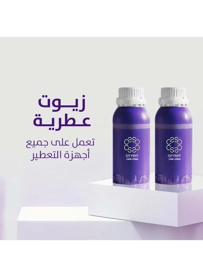 عرض عبوتين زيت عطري ( 500 مل هارموني+ 500 مل سجنتشر )